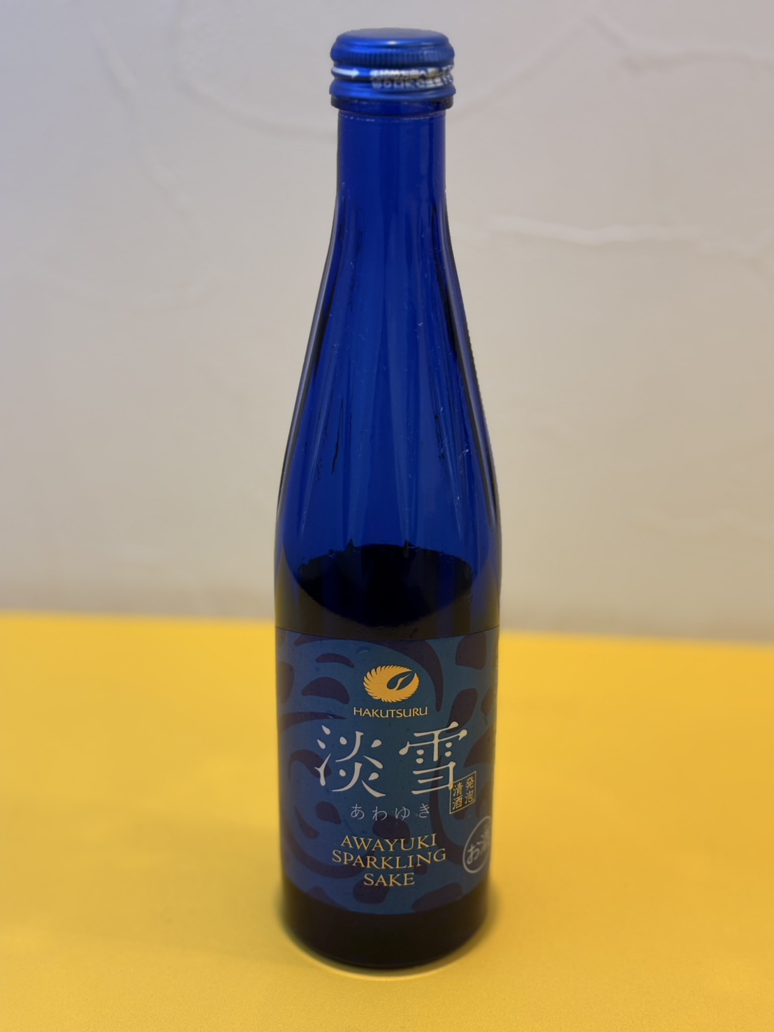 淡雪 Sparkling Sake